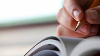 Μαθήματα του θερινού σχολείου νέων ομογενών