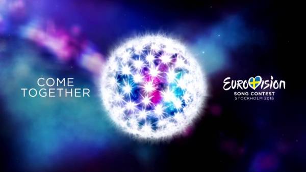 Eurovision 2016: Τα τραγούδια που θα διαγωνιστούν στον πρώτο ημιτελικό (βίντεο)