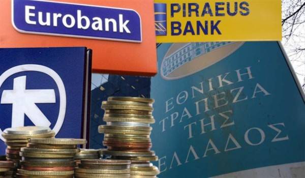 Κατά 3,2 δισ. ευρώ μειώθηκε η εξάρτηση των ελληνικών τραπεζών από το ευρωσύστημα 