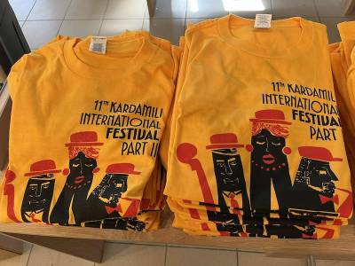 11ο Διεθνές Φεστιβάλ Τζαζ από την Κυριακή στην Καρδαμύλη