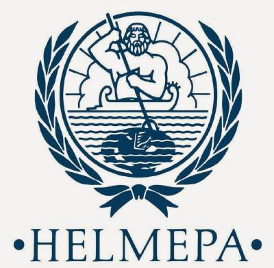 Υποτροφία στη μνήμη του καπετάν Βασίλη Κωνσταντακόπουλου