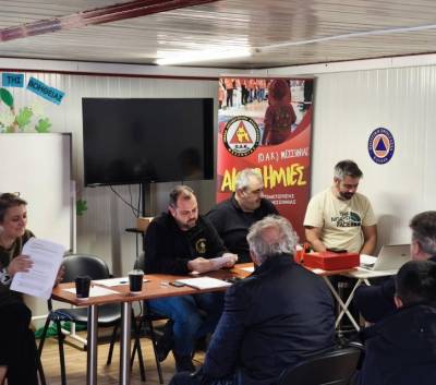 Εκοψε πίτα η ΟΑΚ Μεσσηνίας