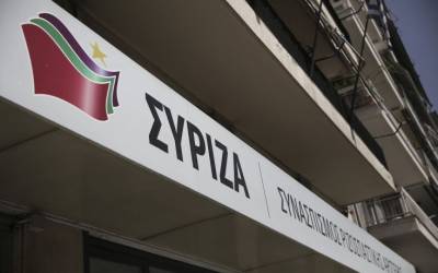 ΣΥΡΙΖΑ: Αφήνουμε πίσω μας τη μνημονιακή νύχτα, αλλά δεν ξεχνάμε ποιοι μας οδήγησαν στο γκρεμό