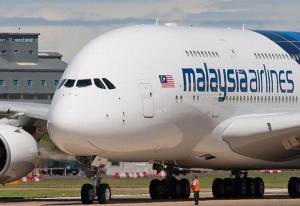 Η Malaysia Airlines είναι &#039;&#039;τεχνικά σε πτώχευση&#039;&#039;