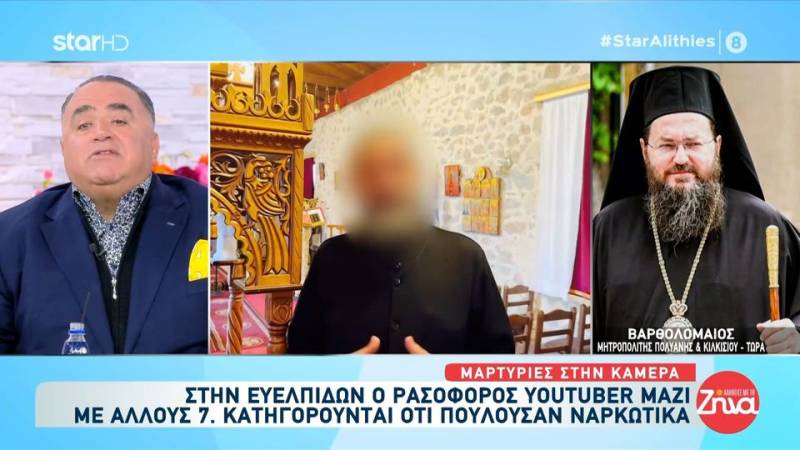 Εκπρ. Τύπου Ι. Συνόδου για τον ρασοφόρο Youtuber που εξαπατούσε πιστούς