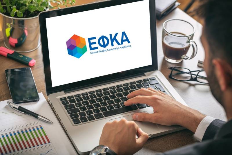 e-ΕΦΚΑ: Kαι ηλεκτρονικά η αίτηση για ένταξη στις 24 μηνιαίες δόσεις για οφειλέτες με ενεργή πάγια ρύθμιση 12 δόσεων