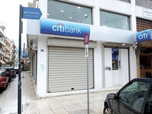 Κλείνει αύριο το κατάστημα της Citibank στην Καλαμάτα