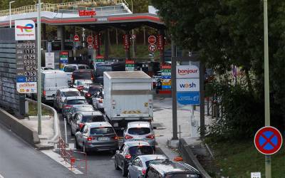 Γαλλία: Συνεχίζονται οι απεργίες σε μεγάλα διυλιστήρια