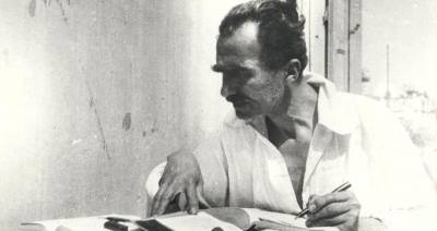 Νέο Δ.Σ. στη Διεθνή Εταιρεία Φίλων Νίκου Καζαντζάκη