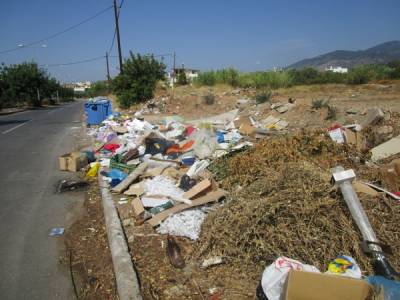 Ο πιο γνωστός σκουπιδότοπος