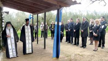 Επέτειος της μάχης στη Σχοινόλακα