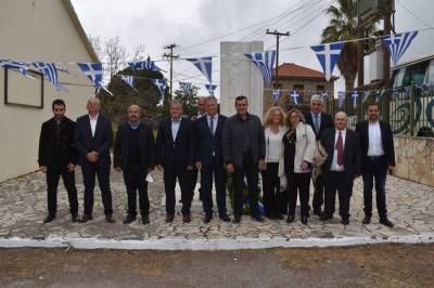 Εορτάστηκε η μάχη των Κρεμμυδίων