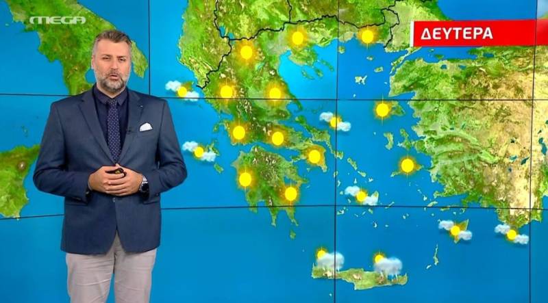 Βελτιώνεται ο καιρός τη Δευτέρα - Αναλυτική πρόγνωση (Βίντεο)