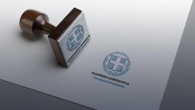 Ηλεκτρονική ψήφος στην Αυτοδιοίκηση για εκλογές και δημοψηφίσματα