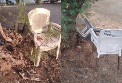 Εύλογη ενόχληση