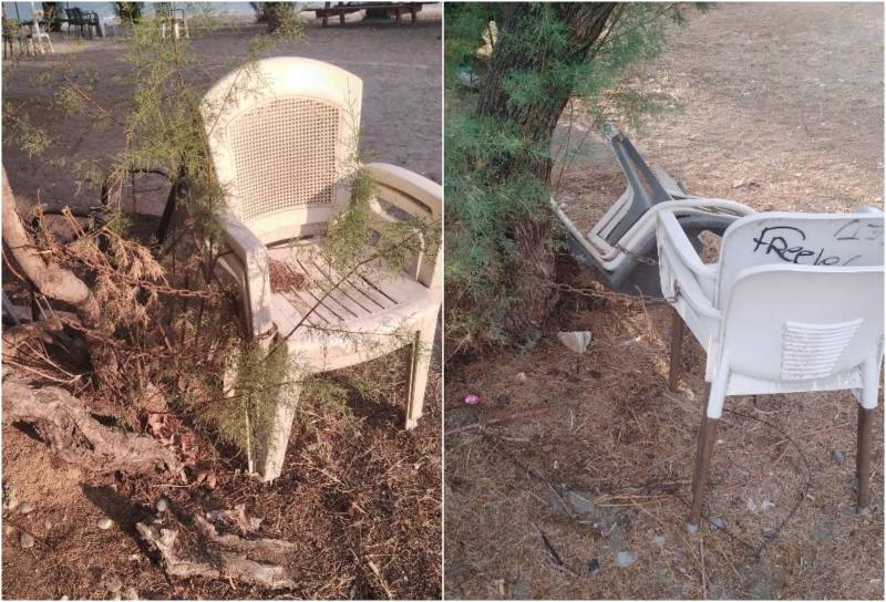 Εύλογη ενόχληση
