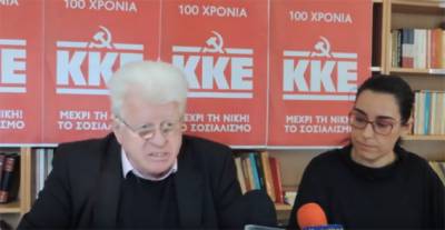 Κορινθία: Τους πρώτους υποψηφίους της &quot;Λαϊκής Συσπείρωσης&quot; ανακοίνωσε ο Γόντικας (βίντεο)