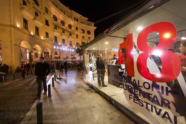 Φεστιβάλ Θεσσαλονίκης: Βραβείο κοινού στον Μεσσήνιο Γιάννη Γρηγορόπουλο