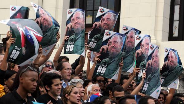 Κούβα: Στην Πλατεία της Επανάστασης, η τελετή μνήμης για τον Φιδέλ Κάστρο