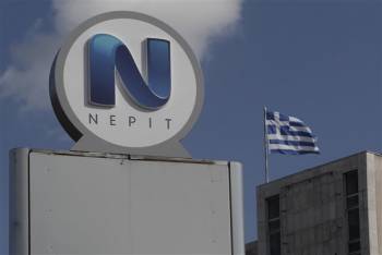 Τροπολογία για τη ΝΕΡΙΤ καταργεί τη Διαύγεια