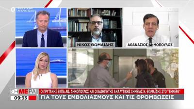 Δημόπουλος: Τι ισχύει για τις παρενέργειες και την δεύτερη δόση του εμβολίου (Βίντεο)