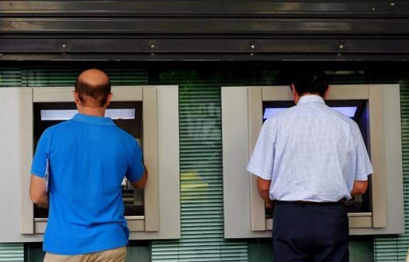 Οι τράπεζες υπερκάλυψαν τον στόχο μείωσης των κόκκινων δανείων για το 2017