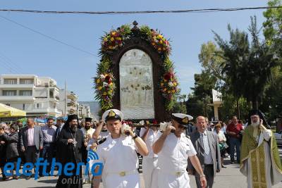 Λαμπρός ο εορτασμός της Αναλήψεως στην Καλαμάτα (βίντεο-φωτογραφίες)