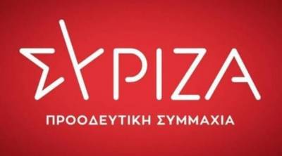 Μεσσηνία: Εκδήλωση ΣΥΡΙΖΑ με Χαρίτση και Ξενογιαννακοπούλου