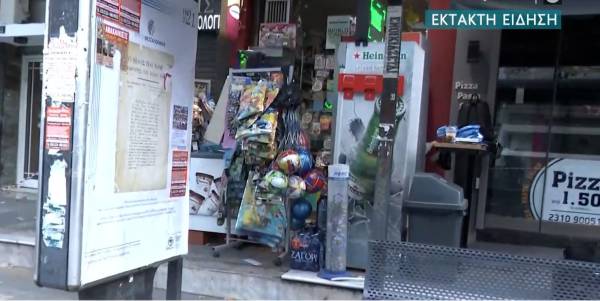 Ένοπλη ληστεία σε κατάστημα στη Θεσσαλονίκη - Ένας τραυματίας