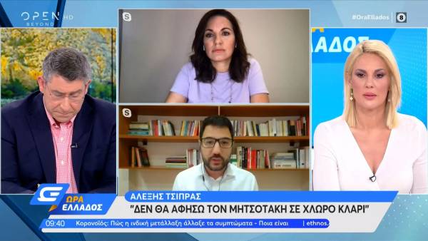 Ηλιόπουλος: Η κυβέρνηση ακολουθεί πολιτική κοινωνικής λεηλασίας (Βίντεο)