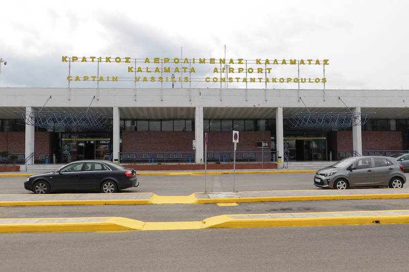 Προσφορές για αεροπορική γραμμή Θεσσαλονίκη - Καλαμάτα - Κύθηρα