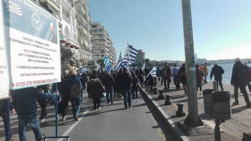 Οπαδοί του Σώρρα έκαναν πορεία στη Θεσσαλονίκη