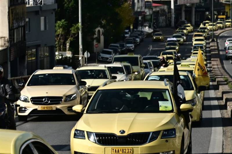 Χωρίς ταξί Τρίτη και Τετάρτη η Αττική