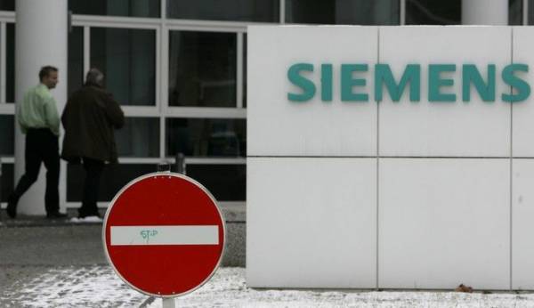 Τον Σεπτέμβριο η δίκη για τα &quot;μαύρα ταμεία&quot; της Siemens