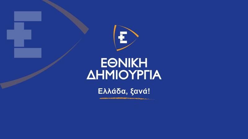 Περιοδεία Τζήμερου και Κρανιδιώτη στη Μεσσηνία