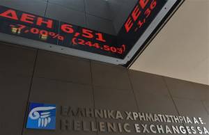 Με άνοδο 3,39% έκλεισε το Χρηματιστήριο Αθηνών