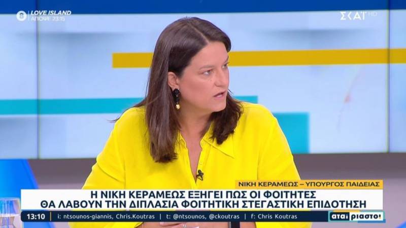 Κεραμέως: Νέα ρύθμιση για τις Πανελλαδικές εξετάσεις (Βίντεο)