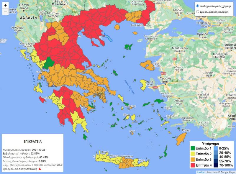 Κατακόκκινος ο επιδημιολογικός χάρτης - Μέσα σε μια εβδομάδα η Ελλάδα «άλλαξε» χρώμα