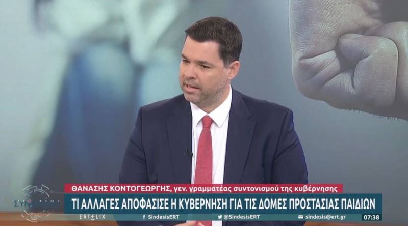 Κοντογεώργης: Δεν θα επηρεαστεί η οικονομική εξέλιξη της Κιβωτού (Βίντεο)