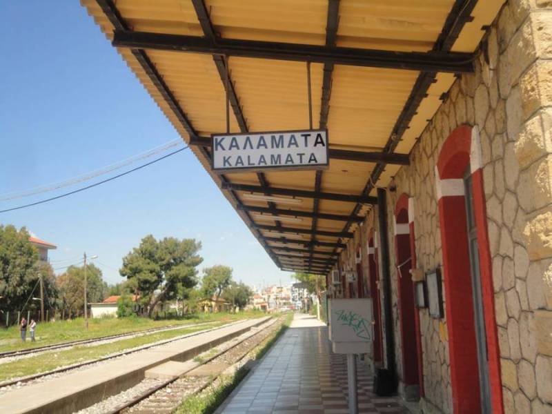 Ερώτηση Χριστόπουλου για αξιοποίηση σιδηροδρομικού σταθμού Καλαμάτας