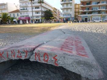 Καταρρέει το κέλυφος του αγωγού ομβρίων στον προλιμένα Καλαμάτας