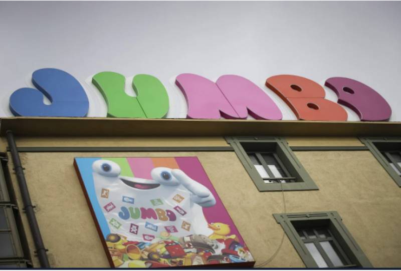 Αναστολή λειρουργίας για το eshop του Jumbo, το ηλεκτρονικό κατάστημα κατεβάζει ρολά προσωρινά