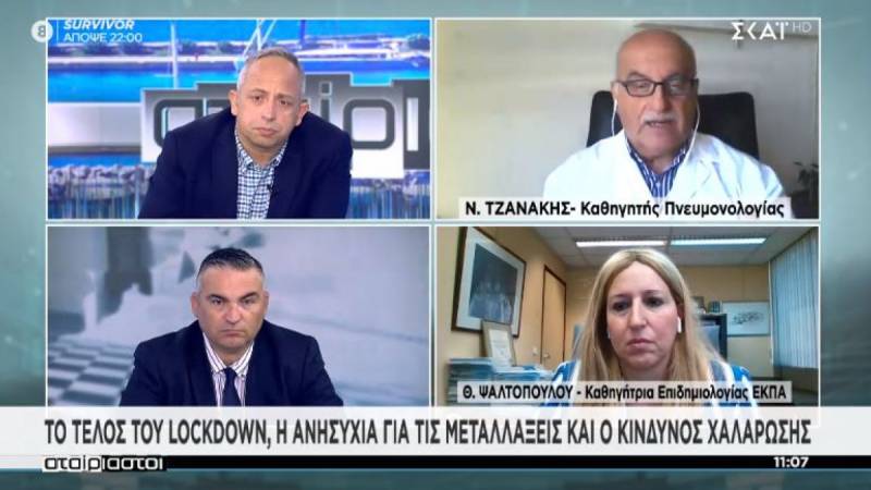 Τζανάκης: Η χώρα θα γίνει «πράσινη» με 1.140 κρούσματα τη μέρα - Πότε υπολογίζεται (Βίντεο)