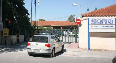 Το "αντίο" της διοίκησης του Ασκληπιείου Βούλας στον Γιάννη Μίχο