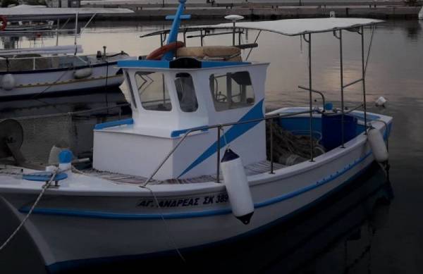 Αιτήσεις για ενίσχυση αλιευτικών σκαφών