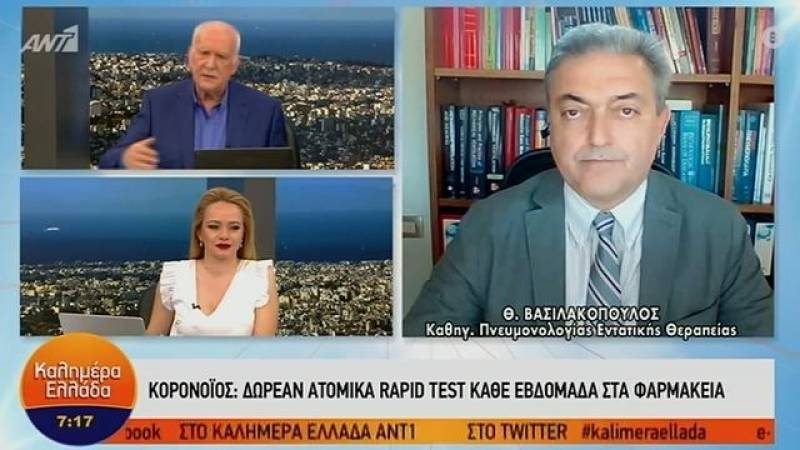 Βασιλακόπουλος: Θα βγουν βίντεο για το πώς θα το κάνεις το self test (Βίντεο)