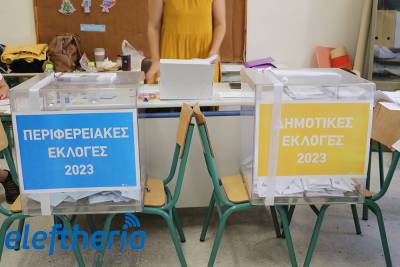 Οι σταυροί προτίμησης στον Δήμο Τριφυλίας