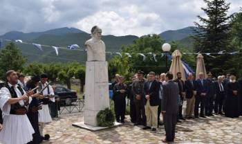 Η Πολιανή τίμησε Παπαφλέσσα και Αναγνωσταρά