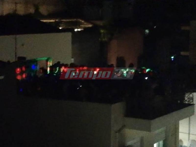 Πάρτι «εκτός ορίων» σε ταράτσα της Πάτρας - Συνωστισμός χωρίς μέτρα προστασίας (Βίντεο)
