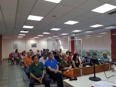 Εκδήλωση για κατάργηση του ΕΝΦΙΑ